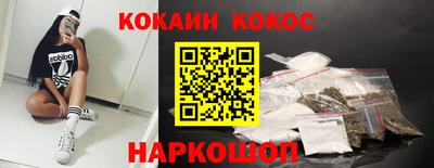 прущие грибы Мариинск