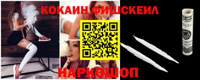 альфа пвп VHQ Малгобек