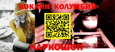 прущие грибы Мариинск