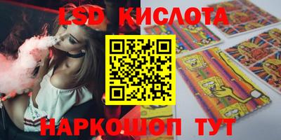 прущие грибы Мариинск