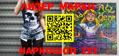 альфа пвп VHQ Малгобек