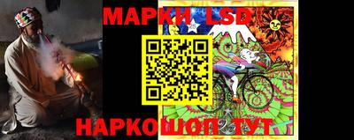 бутират Малоярославец
