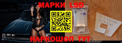 прущие грибы Мариинск