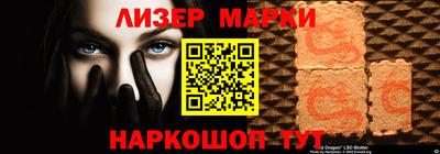 прущие грибы Мариинск