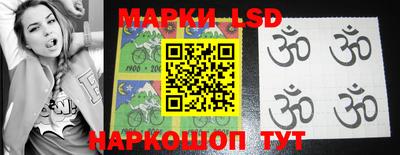 бутират Малоярославец