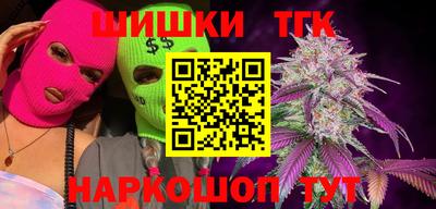 мдма Лесосибирск