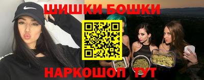 прущие грибы Мариинск