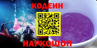 прущие грибы Мариинск