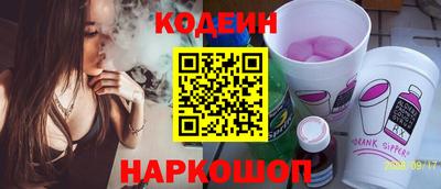 прущие грибы Мариинск