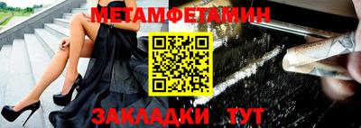 альфа пвп VHQ Малгобек