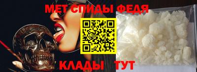 MESCALINE Ликино-Дулёво