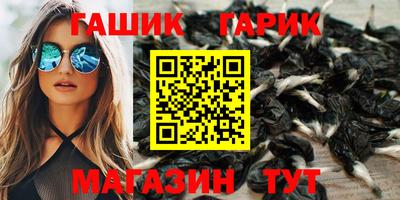 альфа пвп VHQ Малгобек