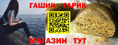прущие грибы Мариинск