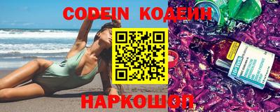 альфа пвп VHQ Малгобек
