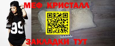 прущие грибы Мариинск