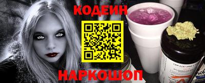 бутират Малоярославец