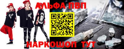 бутират Малоярославец