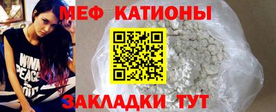 альфа пвп VHQ Малгобек
